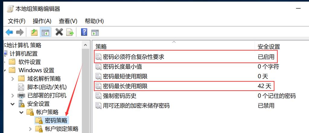 Windows Server 2019 NAS搭建教程_从零搭建Windows Server 2019 NAS系统_Windows 教程