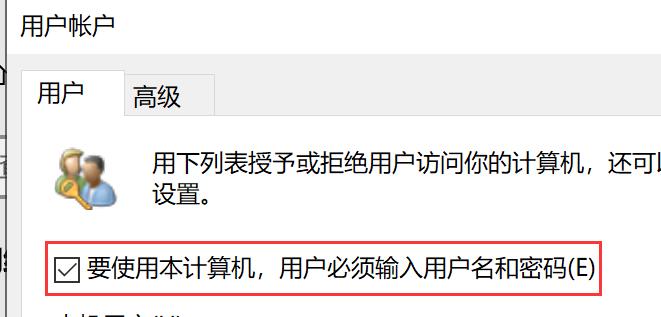 从零搭建Windows Server 2019 NAS系统_Windows 教程_Windows Server 2019 NAS搭建教程