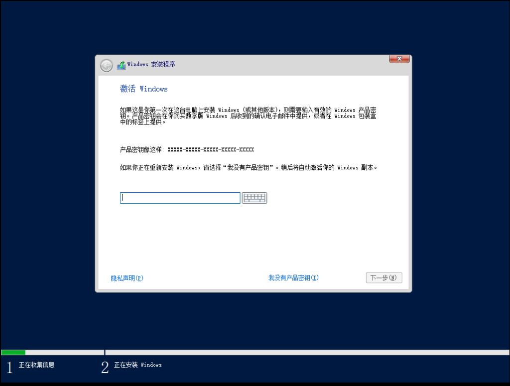 从零搭建Windows Server 2019 NAS系统_Windows 教程_Windows Server 2019 NAS搭建教程