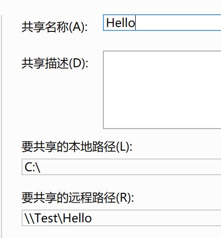 从零搭建Windows Server 2019 NAS系统_Windows Server 2019 NAS搭建教程_Windows 教程