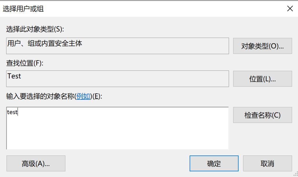 Windows Server 2019 NAS搭建教程_从零搭建Windows Server 2019 NAS系统_Windows 教程