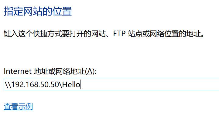 从零搭建Windows Server 2019 NAS系统_Windows Server 2019 NAS搭建教程_Windows 教程