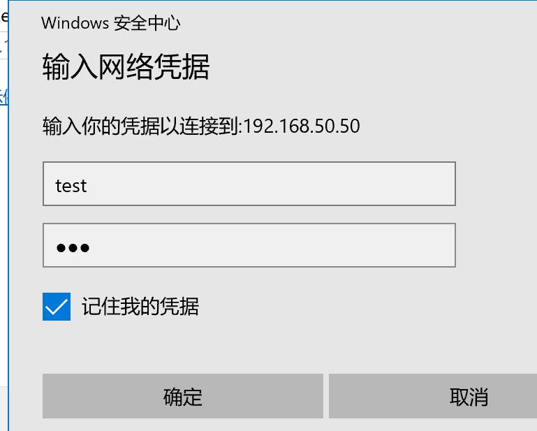 Windows Server 2019 NAS搭建教程_Windows 教程_从零搭建Windows Server 2019 NAS系统