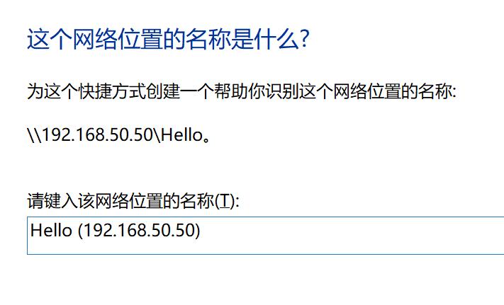 Windows 教程_Windows Server 2019 NAS搭建教程_从零搭建Windows Server 2019 NAS系统