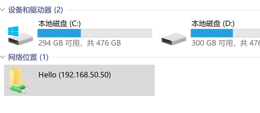 从零搭建Windows Server 2019 NAS系统_Windows 教程_Windows Server 2019 NAS搭建教程