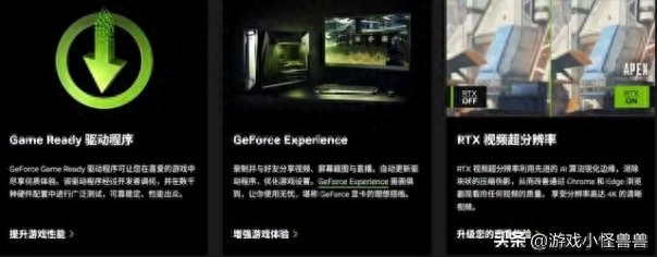 驱动下载中心_nvidia英伟达无法下载推荐驱动程序_驱动程序下载不了解决方法