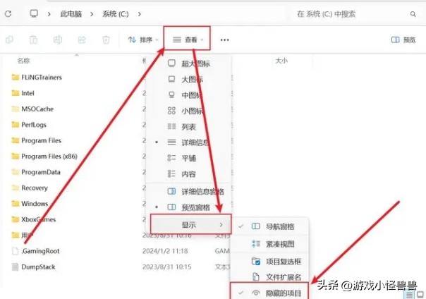 nvidia英伟达无法下载推荐驱动程序_驱动程序下载不了解决方法_驱动下载中心