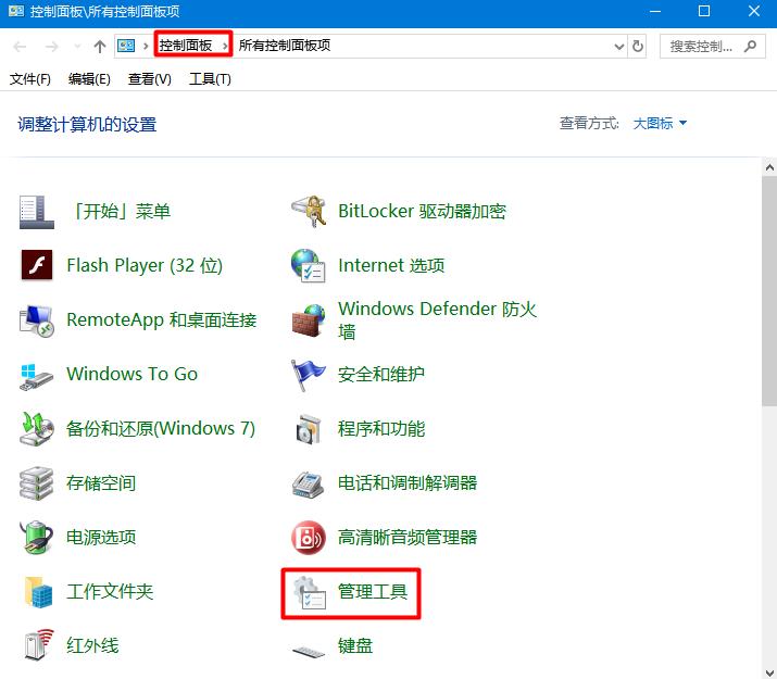 新电脑内存优化技巧_系统优化软件_Windows内存诊断释放内存