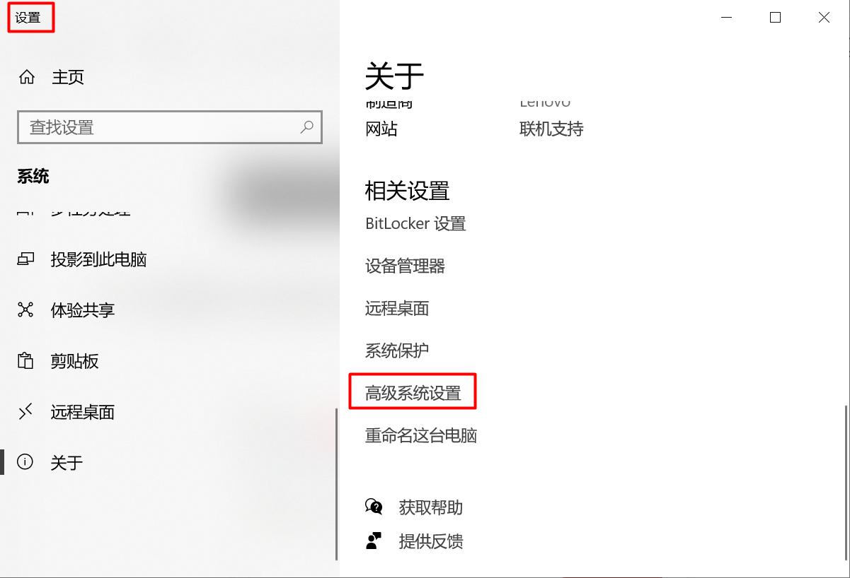 系统优化软件_新电脑内存优化技巧_Windows内存诊断释放内存