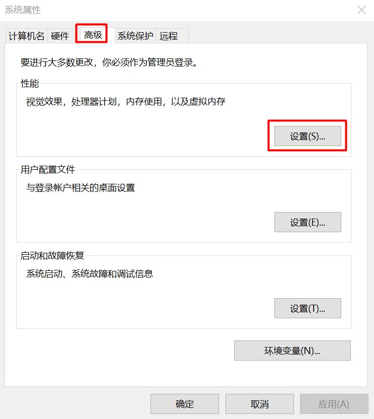 系统优化软件_新电脑内存优化技巧_Windows内存诊断释放内存