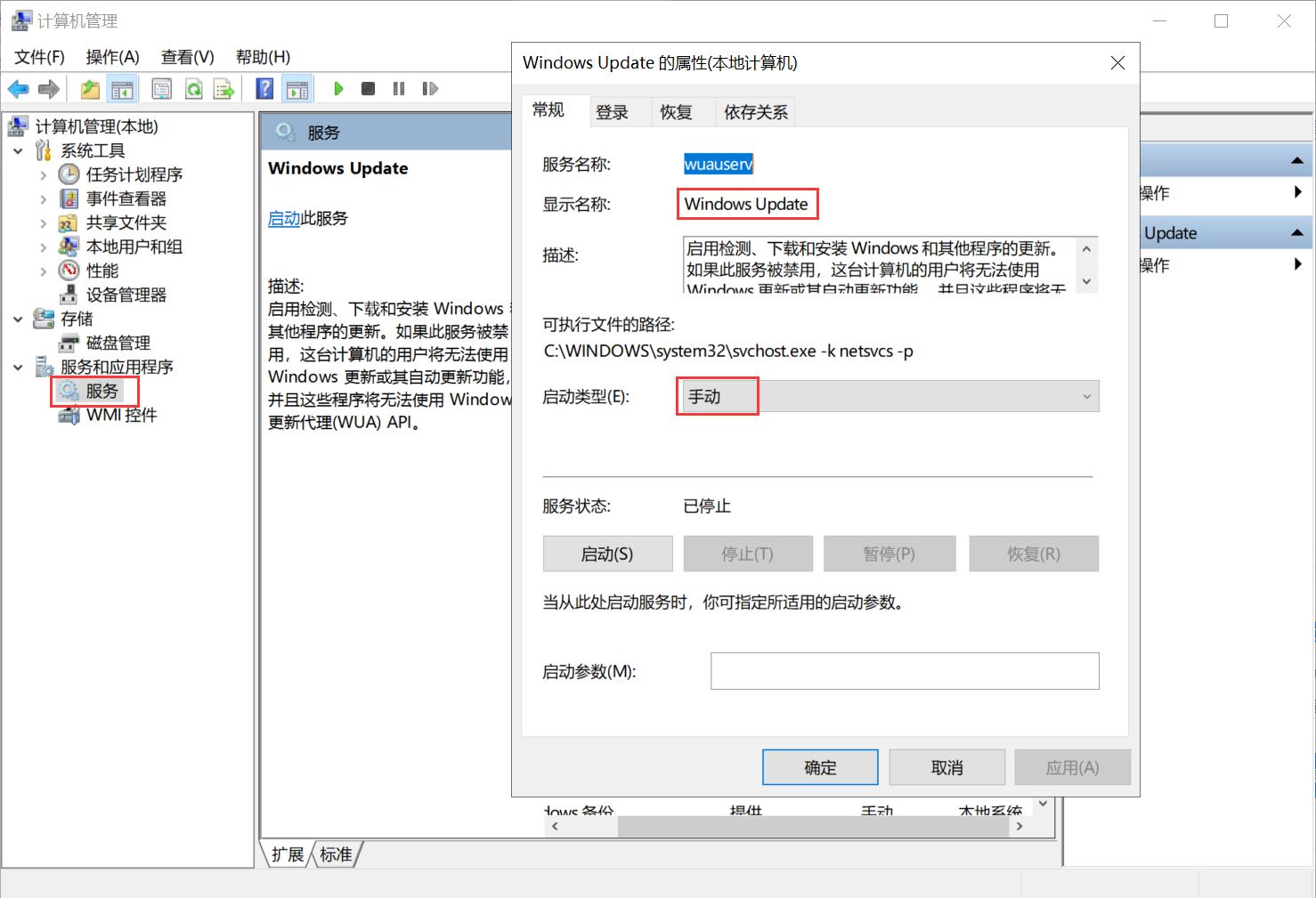 新电脑内存优化技巧_Windows内存诊断释放内存_系统优化软件