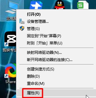新电脑内存优化技巧_Windows内存诊断释放内存_系统优化软件