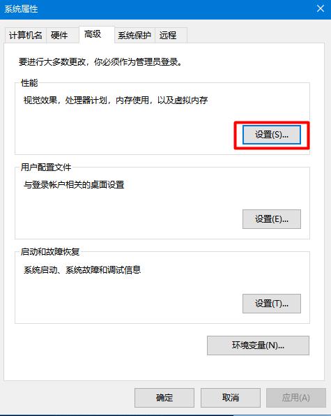 新电脑内存优化技巧_Windows内存诊断释放内存_系统优化软件