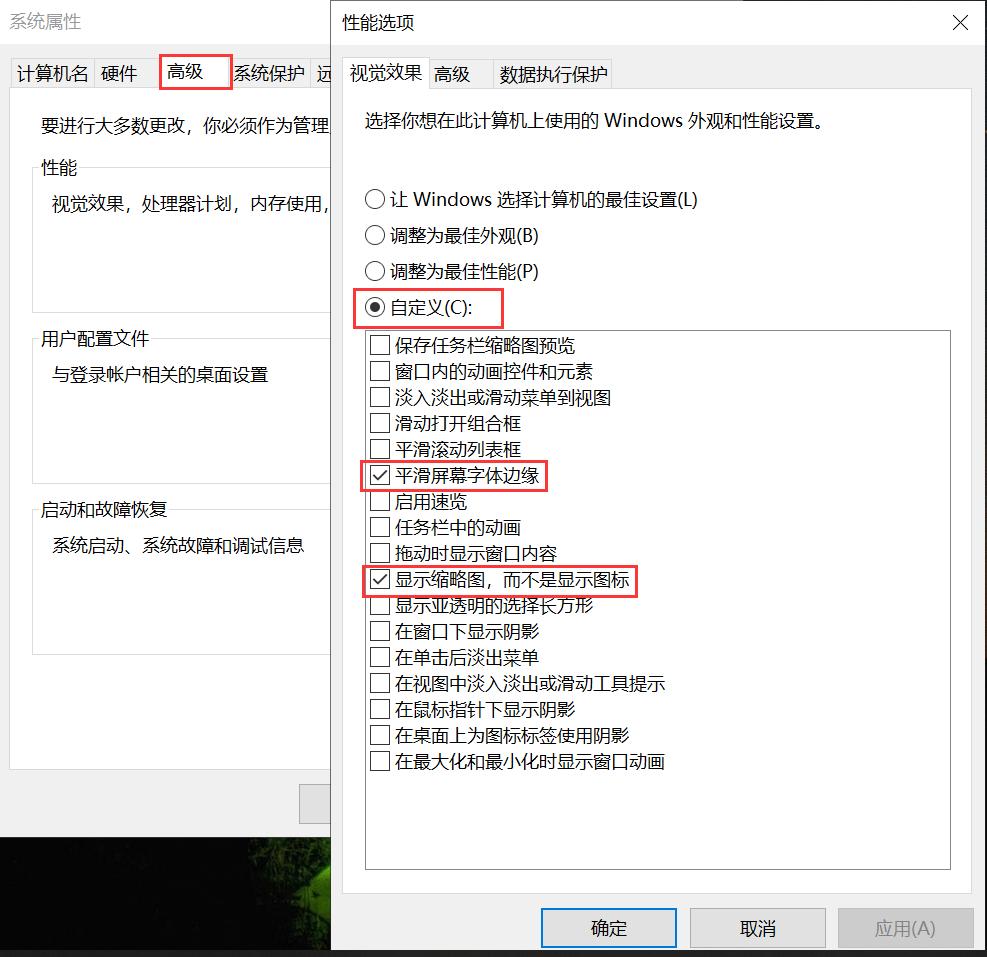 新电脑内存优化技巧_Windows内存诊断释放内存_系统优化软件
