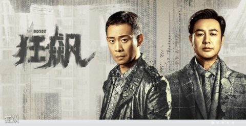 免费高清影视播放器_易点视频无广告版_完全免费无广告