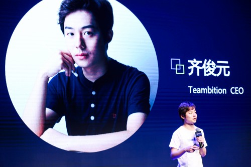 可以让你的效率提升10 倍的四款极其好用的办公工具插图1