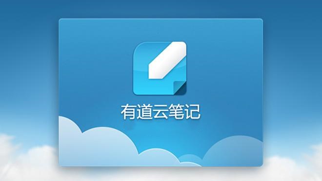 可以让你的效率提升10 倍的四款极其好用的办公工具插图3