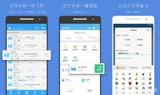 轻启动去广告神器_小白也能用的软件_日常神器软件