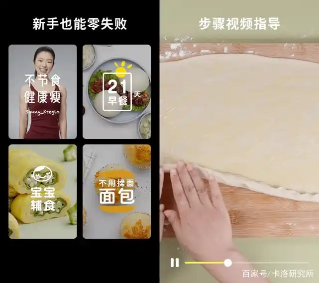 轻启动去广告神器_小白也能用的软件_日常神器软件