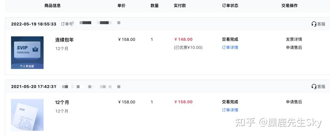 剪映视频剪辑技巧_视频剪辑工具_小红书封面制作工具推荐