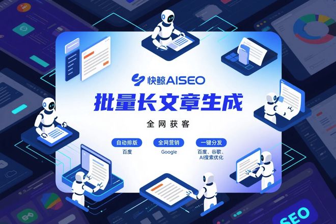 真实用户测评_AI搜索平台真实用户反馈_GEO问答系统性能评测