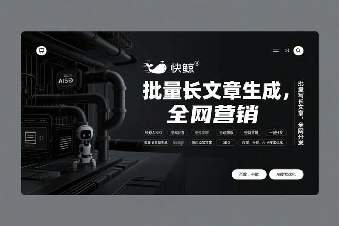 AI搜索平台真实用户反馈_真实用户测评_GEO问答系统性能评测