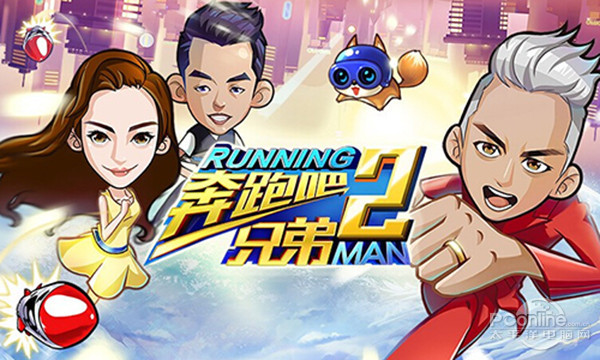 什么手机游戏好玩