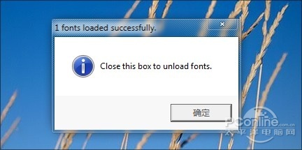软件