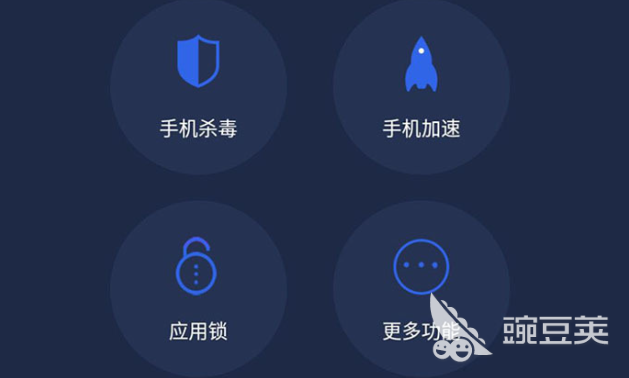 免费杀毒app推荐_防病毒推荐榜_无广告杀毒软件