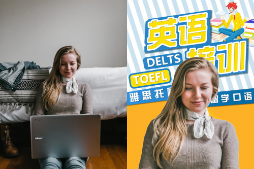 在家办公形象问题_视频会议美颜功能_居家办公必备