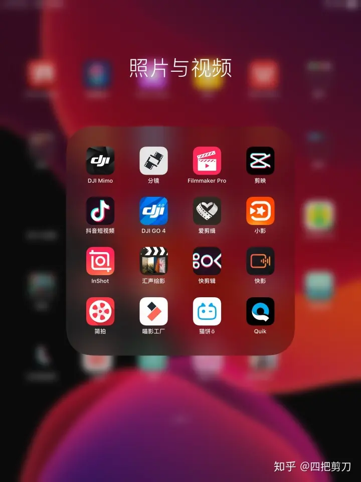 关于工具商业化的探索思路（一）