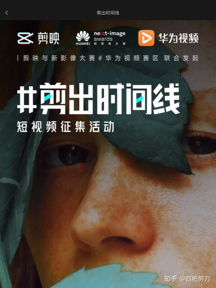 关于工具商业化的探索思路（一）