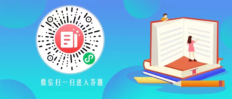 在线评分小程序_软件评分排行_高效便捷评价平台
