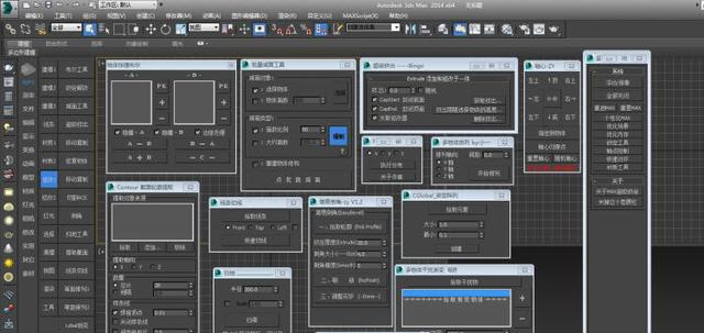 3DMax第三代插件神器_专业插件代下载_3Dmax建模渲染插件