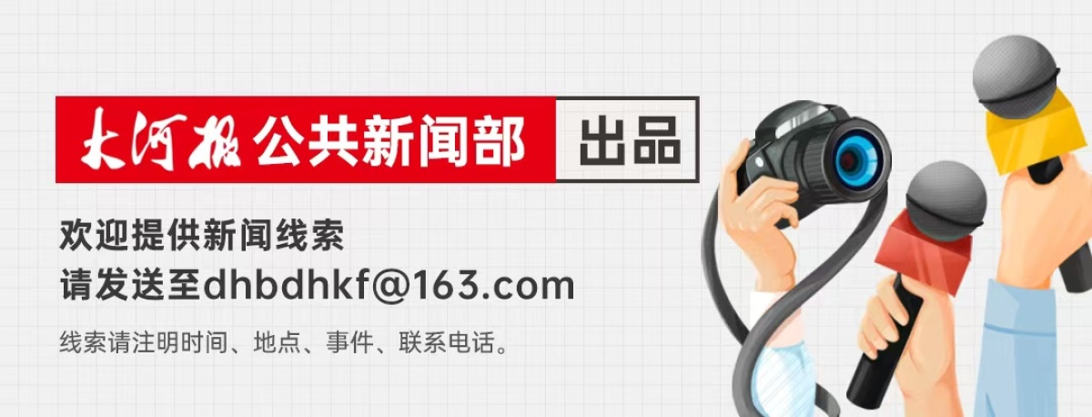 网络软件_国家网络身份认证公共服务平台_网络身份证下载使用教程