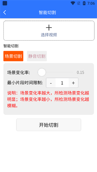自媒体助手