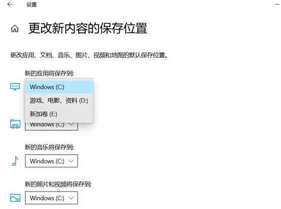 关闭通知提示电脑变流畅_系统优化软件_电脑运行慢优化