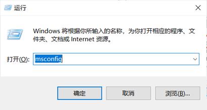 电脑运行慢优化_关闭通知提示电脑变流畅_系统优化软件