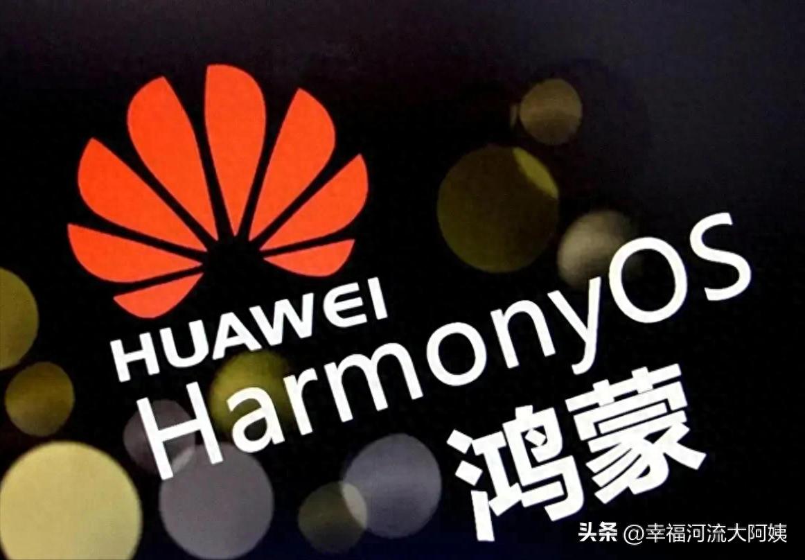 小艺职场助手功能_鸿蒙5.1升级体验_小白也能用的软件