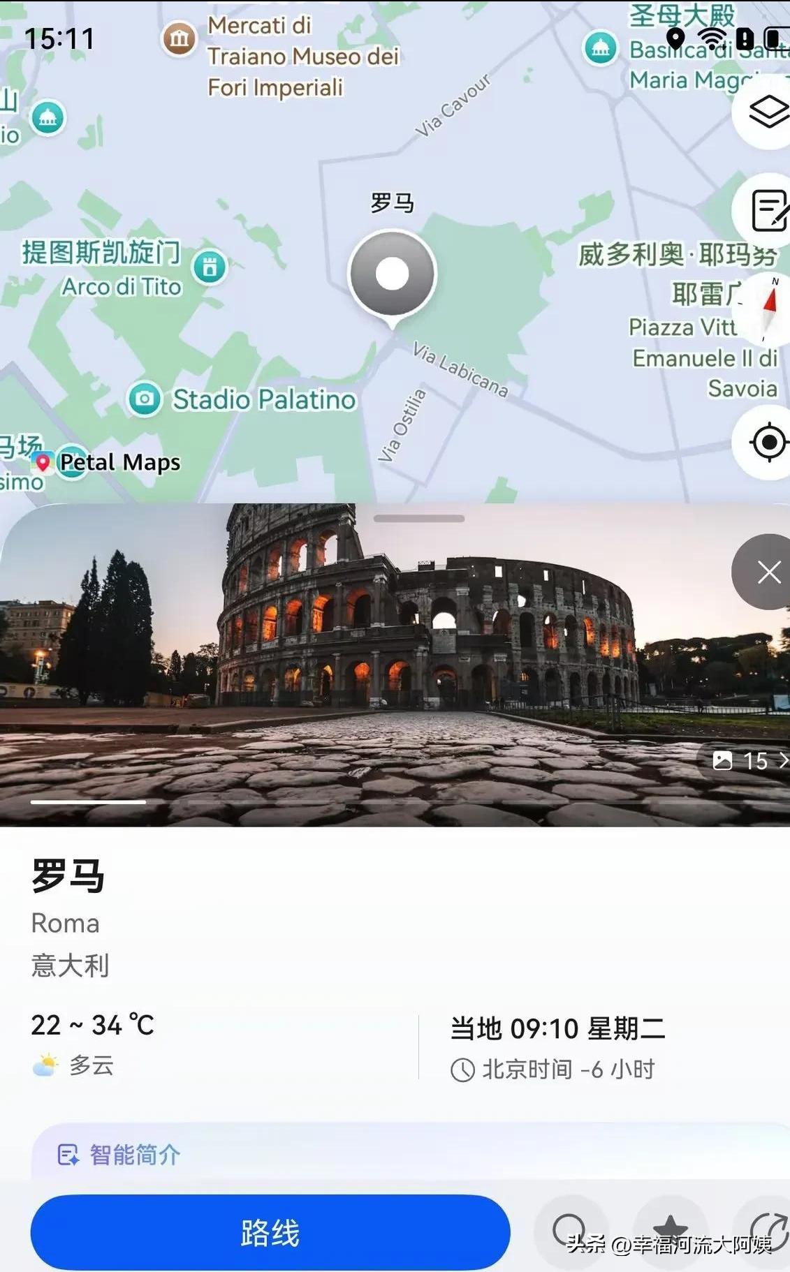 小艺职场助手功能_鸿蒙5.1升级体验_小白也能用的软件
