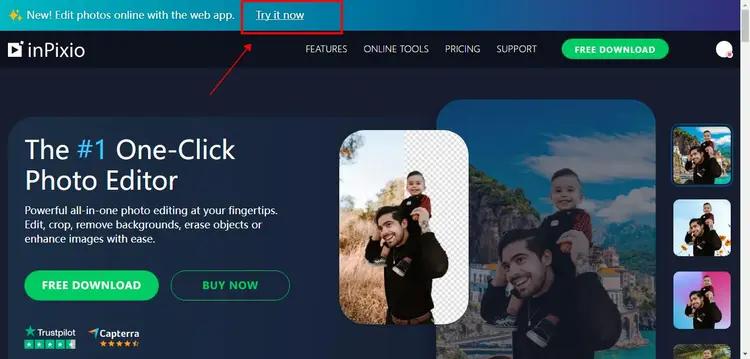 AI抠图软件评测_小白也能用的软件_抠图软件对比