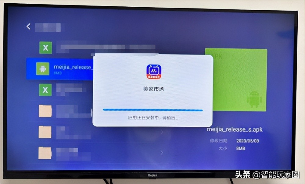 梨园行戏曲_适合老人用的电视软件_老年人电脑软件