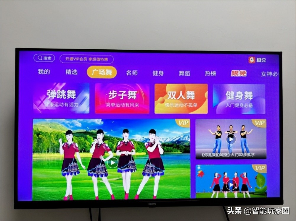 老年人电脑软件_适合老人用的电视软件_梨园行戏曲