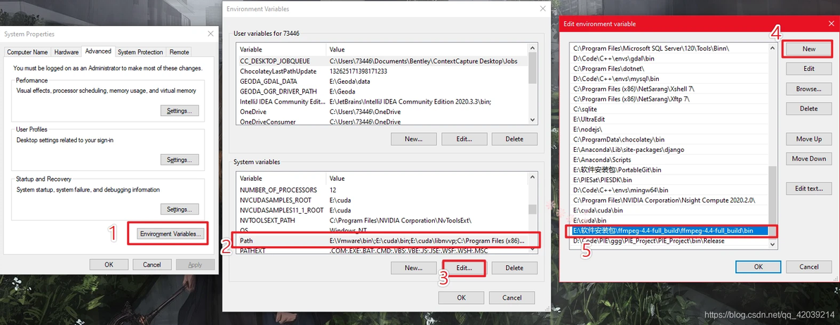 FFmpeg 教程_ffmpeg是什么_ffmpeg下载地址