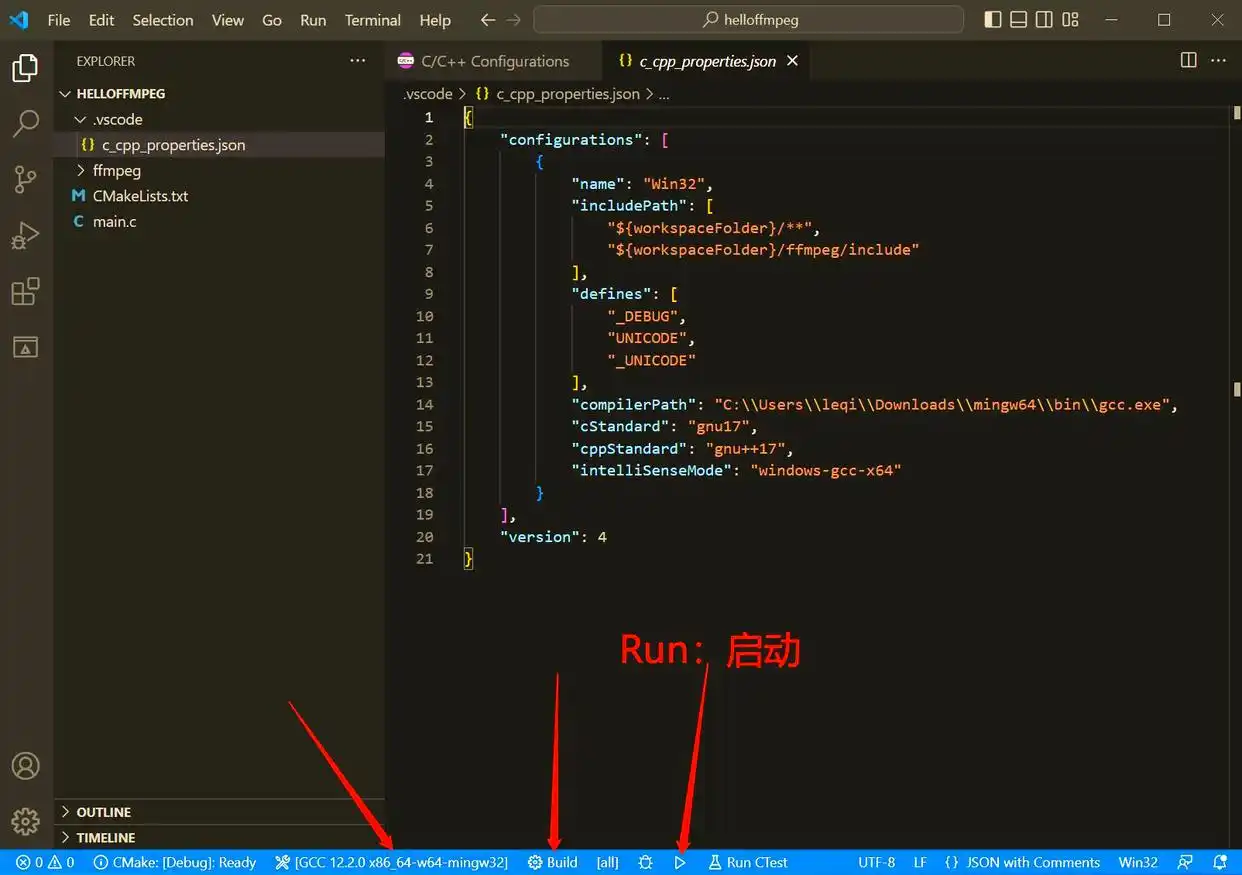 FFmpeg开源音视频处理工具_FFmpeg 教程_FFmpegWindows版本构建教程