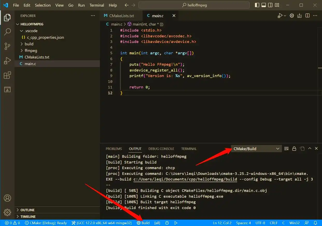 FFmpegWindows版本构建教程_FFmpeg 教程_FFmpeg开源音视频处理工具