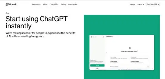 无需注册使用ChatGPT_ChatGPT无需注册功能_无需注册直接下