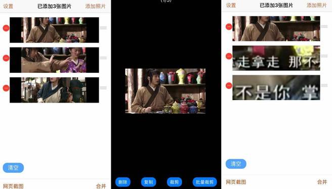 好用的app推荐_冷门软件下载_app推荐