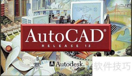 Adobe Photoshop功能特点_绘图软件推荐_美化软件