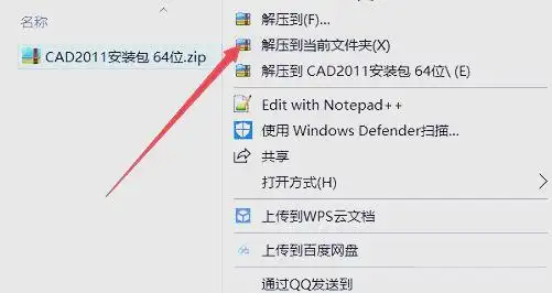 软件安装教程_软件安装教程_人工安装服务